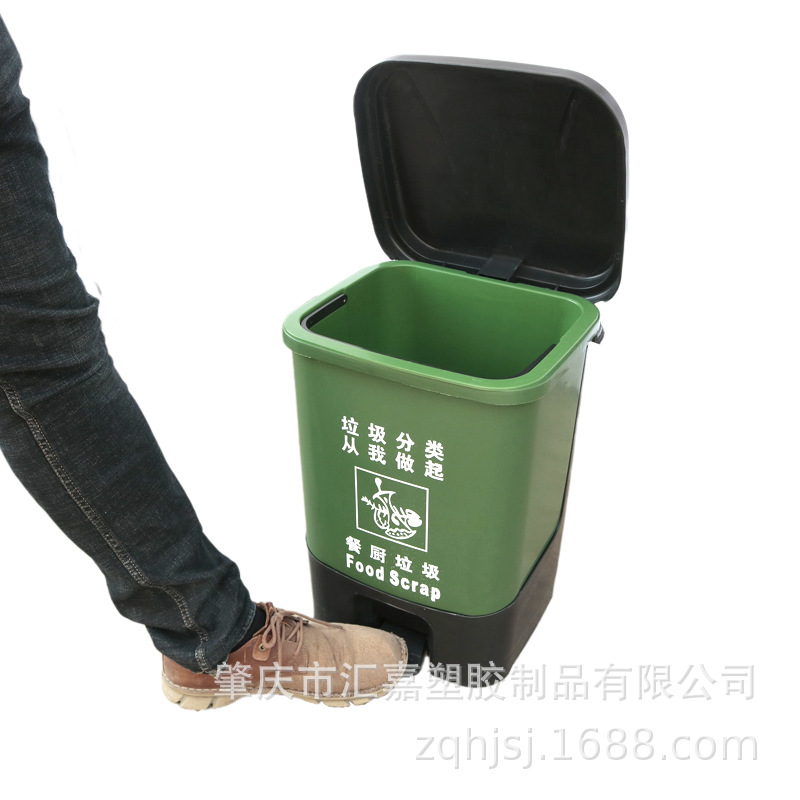 汇嘉塑胶家用塑料脚踏弹盖垃圾桶厂家直供20升脚踏单桶分类垃圾桶