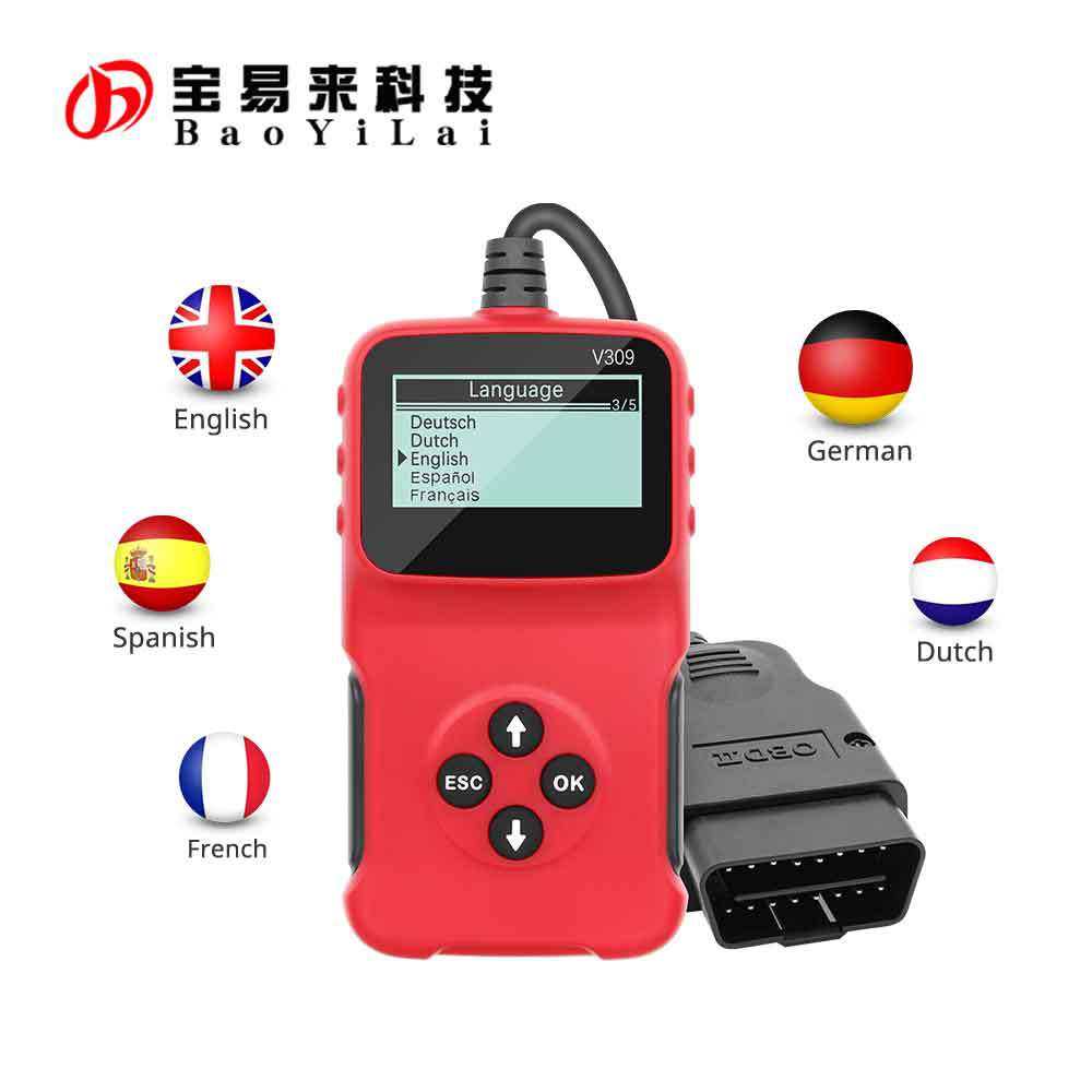 Code Reader V309 Car obd Scanner VC309 VC300 V300 同功能升级