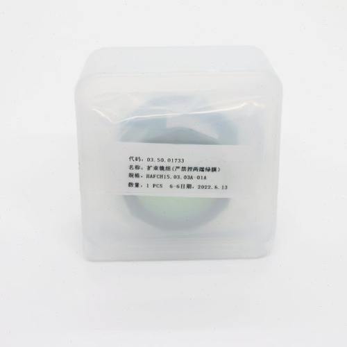 激光准直镜组镜片嘉强万顺兴普雷大族激光头切割配件04.05.01139