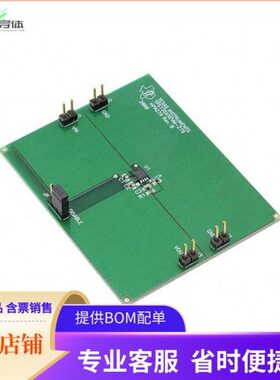 TPS73501EVM-276【EVAL MODULE FOR TPS73501-276】开发板 套件