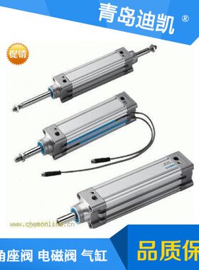 TKC气缸SC160*400-CA-Y/SC125*160多种规格尺寸型号参数可供选择