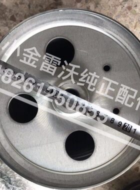 福田RG40RG50收割机配件振动筛小盘 粮食更干净不撒粮提高了振动