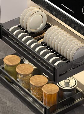 浅拉篮300 350 420深600碗蓝800厨房橱柜拉拦750抽屉式900碗碟篮