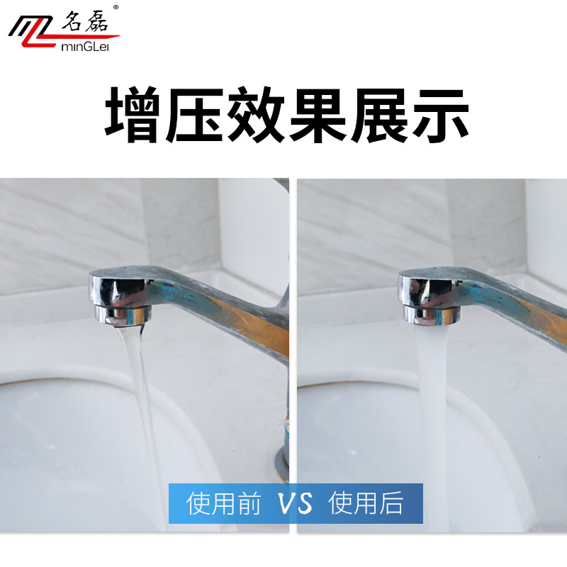 不锈钢全自动增压泵家用220V小型静音自吸泵水井抽水机自来水管道