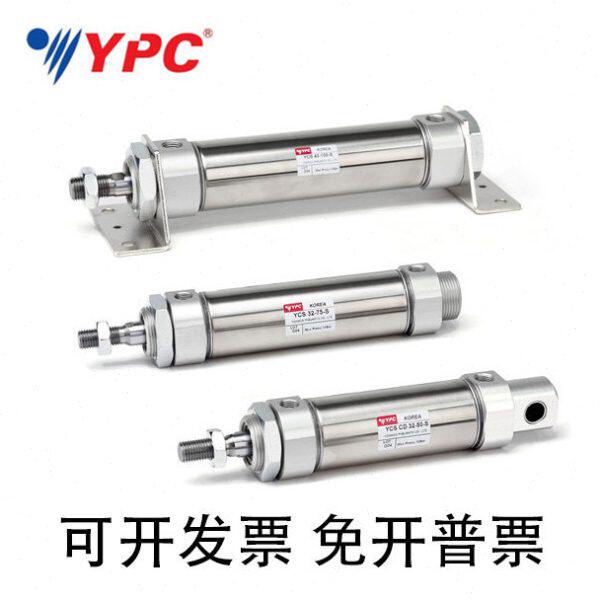 YPC气缸YCS CB/TA/TB/CD20/25/32/40-25/50/75/100/125/150/S/T/A