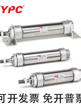 YPC气缸YCS CB/TA/TB/CD20/25/32/40-25/50/75/100/125/150/S/T/A