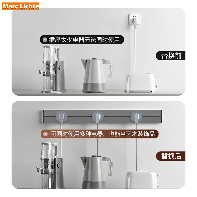 可移动100cm多功能三孔港式轨道插座国际通用150cm滑道多用插孔