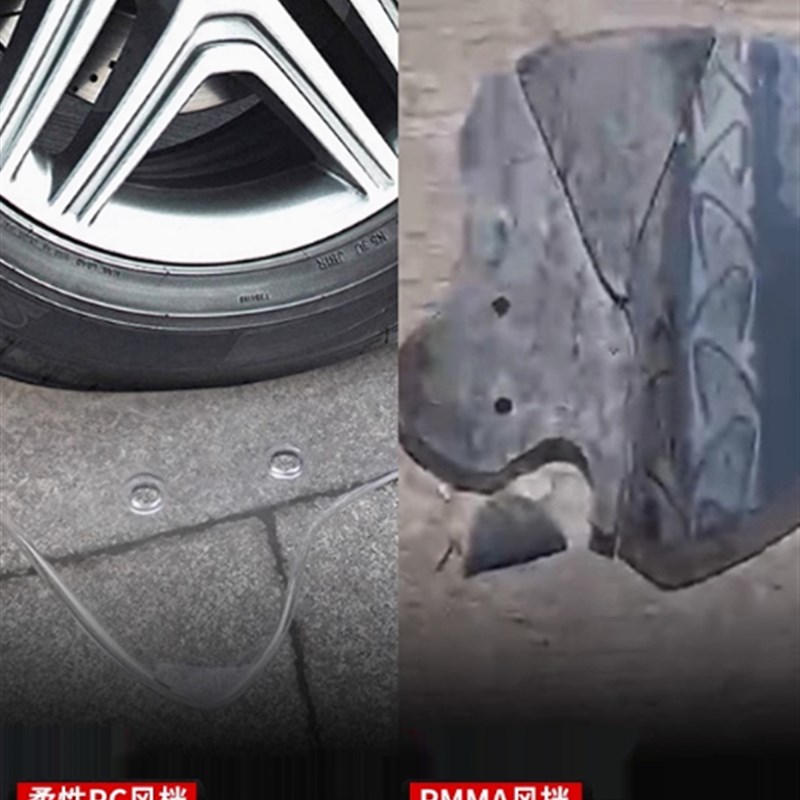 适用雅马哈赛鹰125风挡摩托车PC前挡风L板玻璃踏板摩托车改装配件