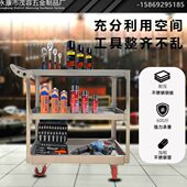多功能不锈钢车收纳工具车加厚手推车维修汽修车间多层零件小推车
