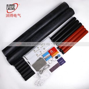 3.1 JSY 10KV三芯热缩中间接头 3.3 3.4 3.2 电缆附件