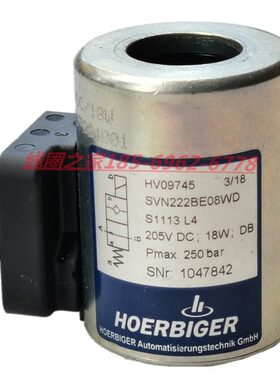 HOERBIGER电磁阀SVN222BE08WD PDH线圈HV08748哈威924825 924823