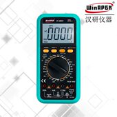 9805测量工具电工仪器仪表数字万用表电感电容频率温度相对值测试