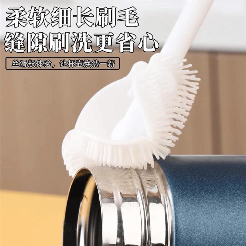 【下单立减30i】长柄洗杯刷清洁长柄水杯破壁机工具清洗刷洗家用