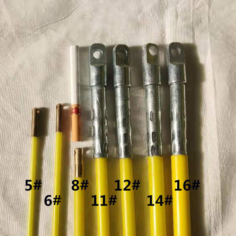 室外工地光缆电缆电工穿线器神器墙壁穿线网线拉线器玻璃钢穿孔器