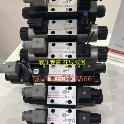 阿托斯ATOS电磁换向阀SDHE-0631/2 0710 0711 0713 0714 10S