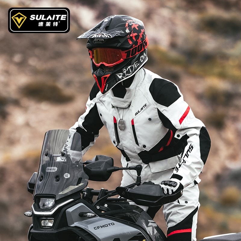 速莱特摩托车骑行服男机r车冬季防水防风保暖摩旅拉力服四季赛车