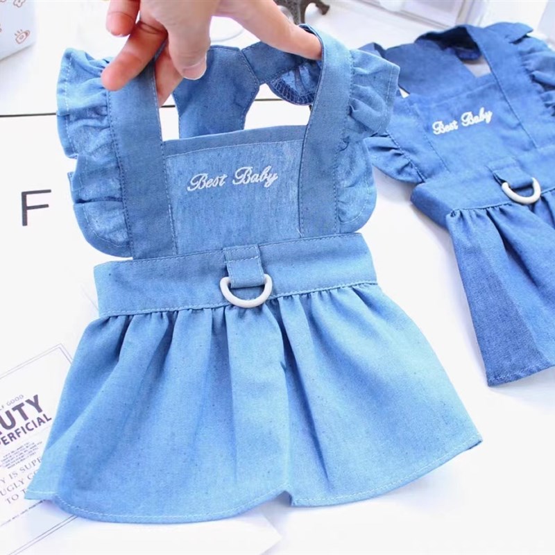 宠物夏季薄d款带牵引绳泰迪比熊博美小型幼犬雪纳瑞小狗狗衣服夏