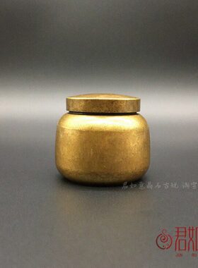 黄铜小铜罐摆件 做旧全铜铜盒子螺母带盖子铜瓶子舍利罐