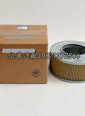 1141-00010/00030 14531866 H-7969 PT23625 2446R330F1吸油滤芯
