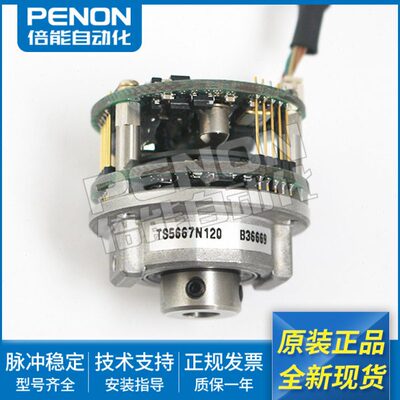 TS5667N120多摩川原装现货TS5667N445伺服电机编码器 质保一年