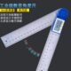 数显金属量角器角度数显角度尺木工工具测量仪360°测量精度