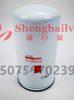 FF63010  柴油滤芯适配QSX15发动机  3689131  燃油滤清器