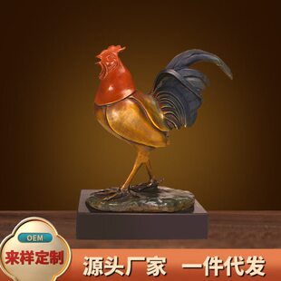 工厂加工黄铜公鸡摆件十二生肖鸡客厅书房工艺品家居装 饰礼品