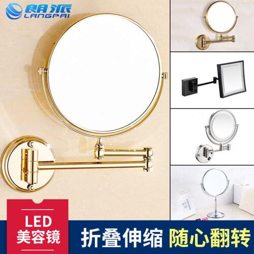 欧式镜子金色双面放大浴室化妆镜伸缩梳妆镜壁挂折叠卫生间美容镜