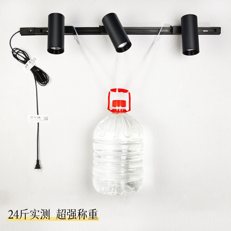 射灯免接线免打孔送胶可粘墙壁带插头家用可移动插电三色光轨道灯