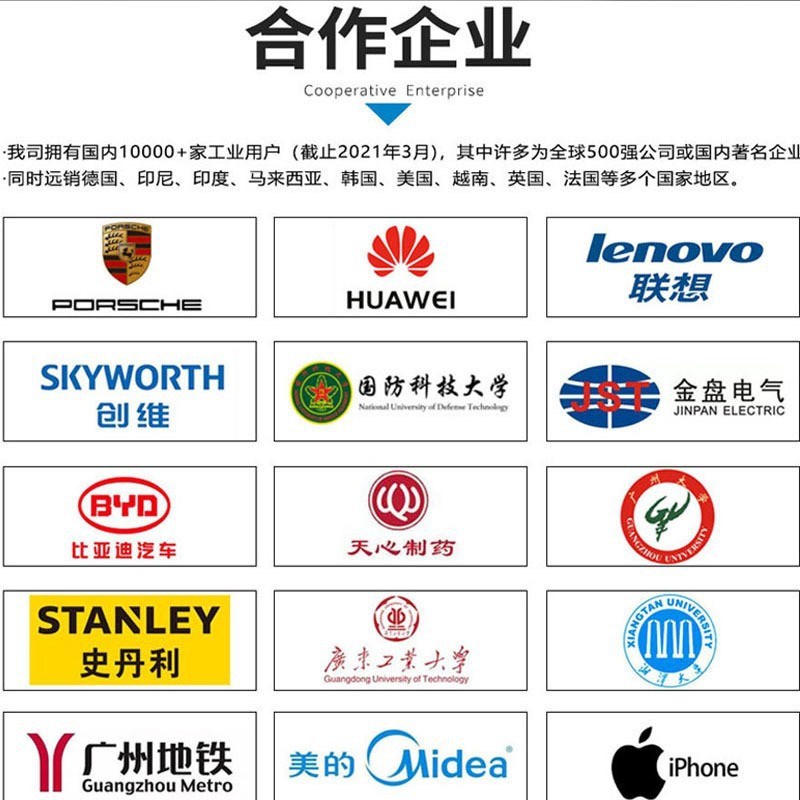 端泵激光打标机开关面板键盘激光剥皮不锈钢镭雕机剥漆机键盘鼠标