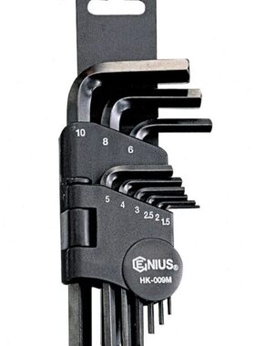 天赋（GENIUS）HK-009M 工具9件套公制腰胯装内6角扳手组
