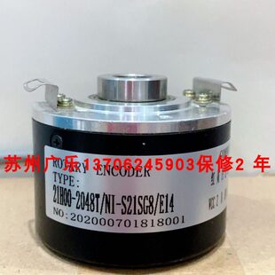 EB58H12R 1024 2048 S21SG8 E14 ITD21H00 L5TR 编码 器