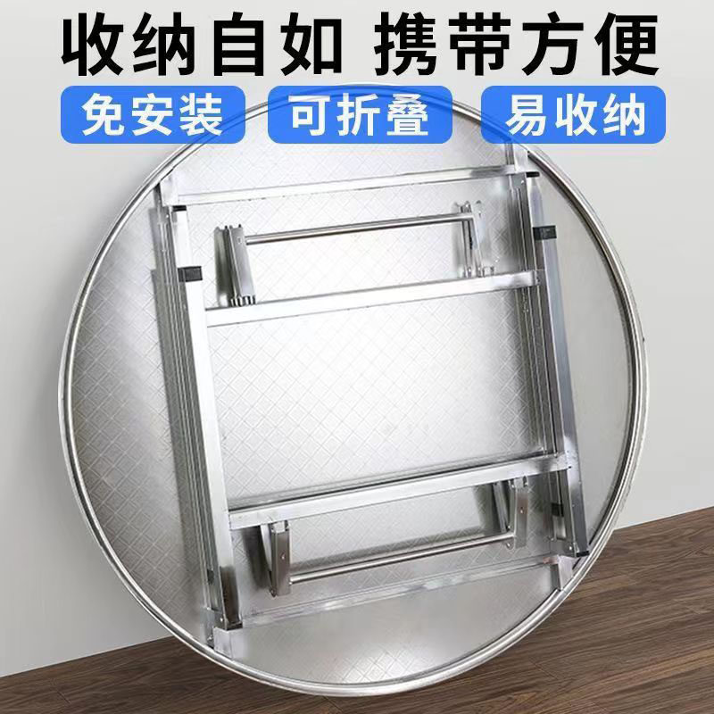 304不锈钢折叠大圆桌餐桌可收纳圆台宵夜桌吃饭桌V排档食堂带转盘