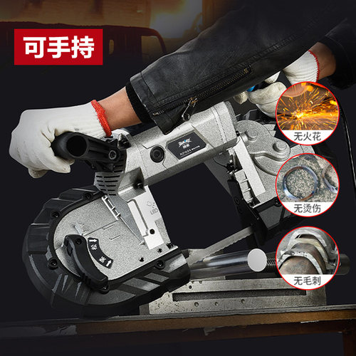 博来锂电手持带锯便o携高精度切割机多功能金属小型手提充电式锯