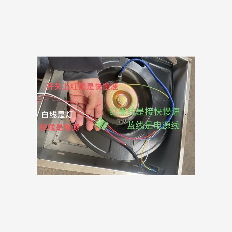 抽油烟机芯强力静音大吸力u风机排风扇烟罩商用厨房通用蜗牛电机