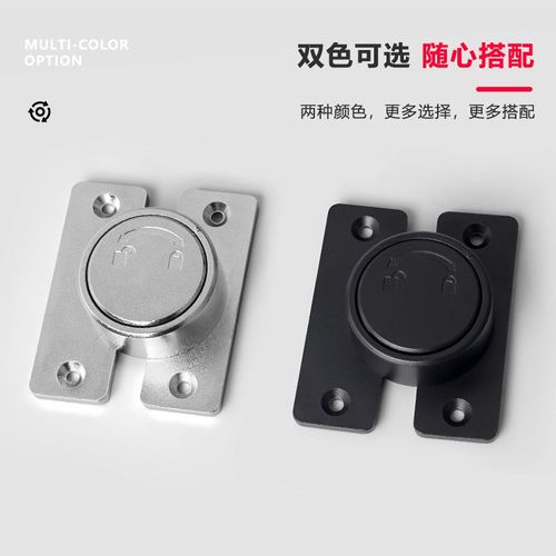 旋转90度插e销门栓移门锁扣推拉门锁卡扣固定搭扣简易门销反木门