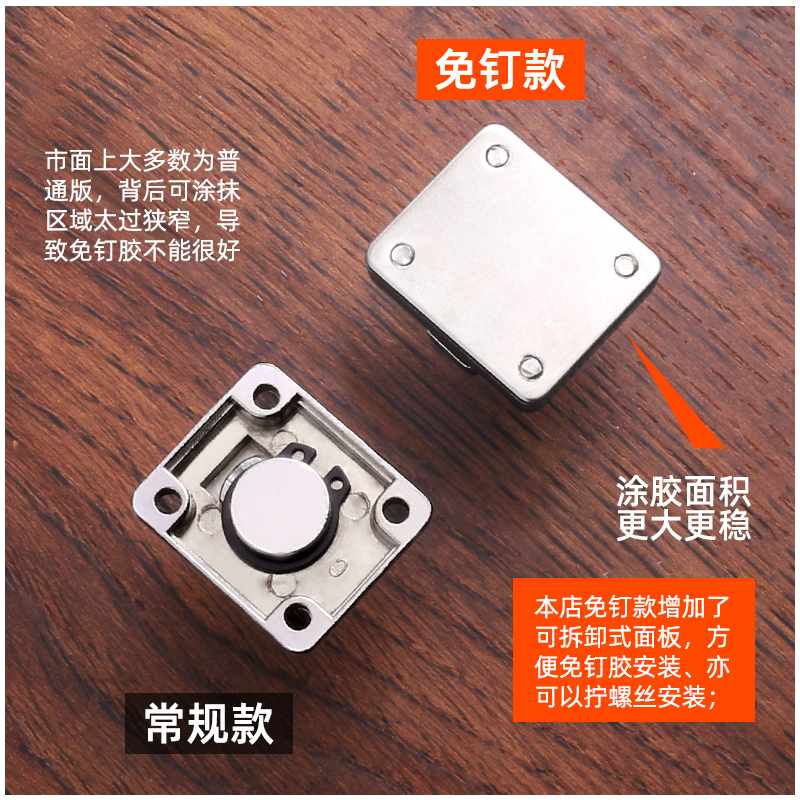 免打孔锁牌90度门扣直角锁推拉门移G门插销房门锁扣不锈钢搭扣门