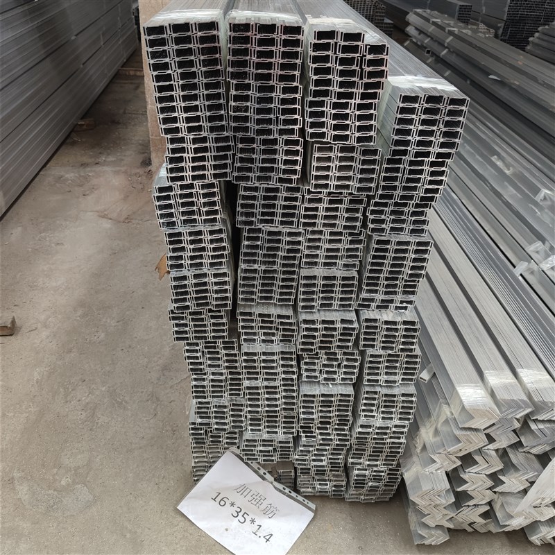 现货供应3516幕墙背筋连接y件铝材铝塑板单板铝合金加强筋铝型