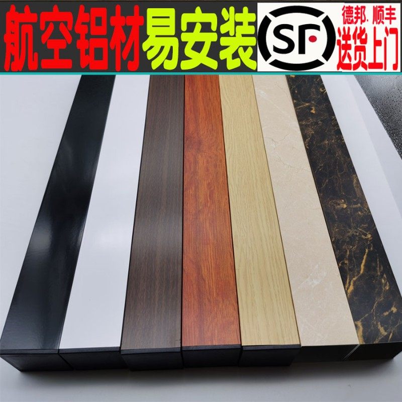 入户玄关屏风f隔断立柱方管竖条北欧铁艺木纹简约装饰免打孔铝合