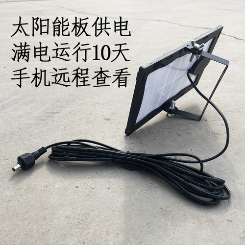 大棚温湿度计感测器远程电话手机APP养H殖机房冷藏库4G记录仪警报