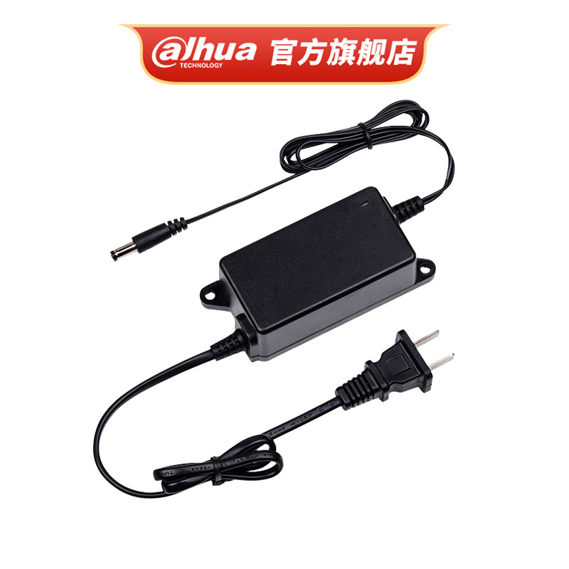 大华 防水电源 监控电源配接器室内外壁B装电源 12V 2A/1A电源 32