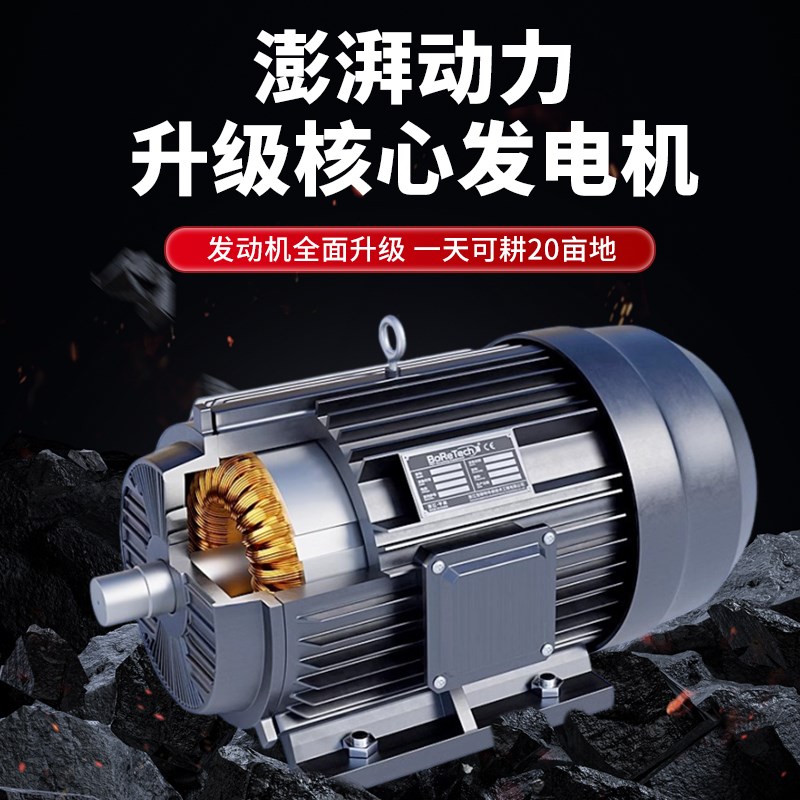 新型微耕机履带旋耕机小型农用微耕机乘坐式水旱两用W耕地开沟回