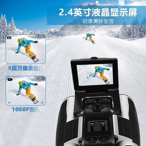 数码摄像望远镜可录像可t拍照高倍高清夜视非红外演唱会摄像机