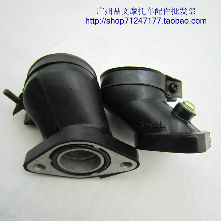 CBT125化g油接口CA250春兰豹化油器接口 化油器 接头 进气口