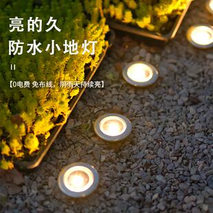 新款太阳能地埋灯花园路灯地插草坪灯园林景观灯防水户外庭院地灯