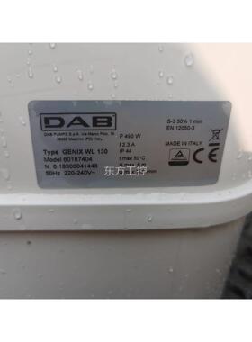 议价意大利DBA戴GEN，IX博 WL130污水提升器马桶提升泵