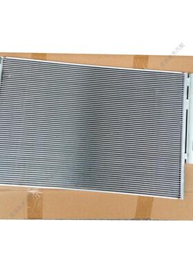 奇瑞瑞虎7 瑞虎8ProPlus 5X冷凝器总成 空调散热片冷却氟网原厂件