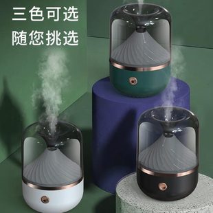 家用加湿器香薰静音卧室空气婴儿小型量大雾器净化南瓜小孕妇机大