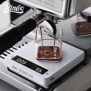 专用智能计时 Bincoo手冲咖啡电子秤家用厨房小型咖啡豆称重器意式