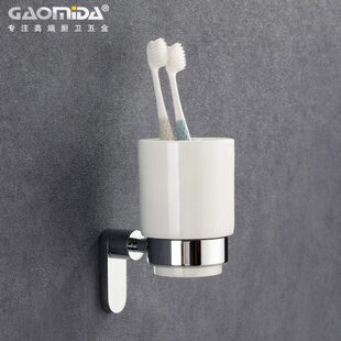 家用简约轻奢北欧玻璃酒店浴室牙刷杯架 陶瓷卫生间漱口杯挂壁式